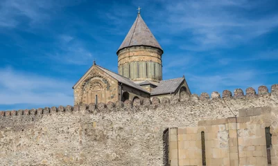 Fotobehang Walls around Svetitskhoveli - Cathedral of the Living Pillar in Mtskheta city, Mtskheta-Mtianeti region, Georgia © Fotokon