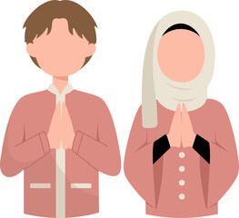 Muslim Couple Greetings Eid Mubarak