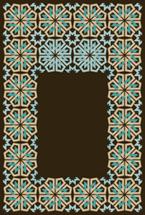 Obraz premium Invitation card with an Arabic seamless geometric frame, a new and unique design, Moroccan ornament, creative modern Islamic shape