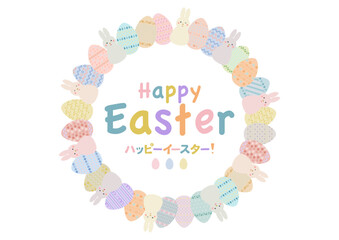 イースターエッグとイースターバニーの円形フレームイラスト