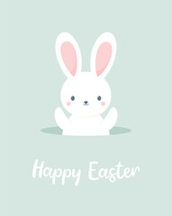 Easter greeting card. A cute Easter bunny looking out of a hole. Flat vector illustration