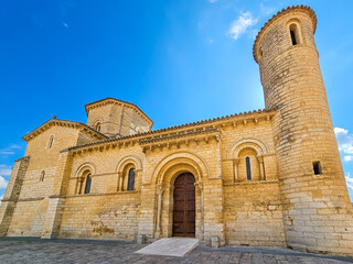 Romanesque church of San Martín de Frómista in the province of Palencia - 763416157