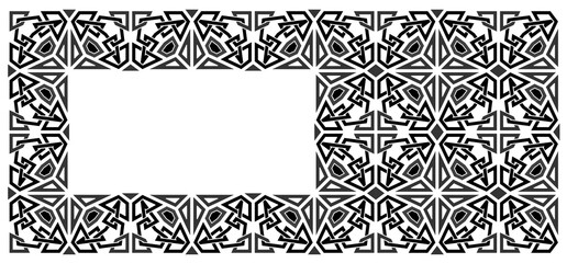 Obraz premium Invitation card with an Arabic seamless geometric frame, a new and unique design, Moroccan ornament, creative modern Islamic shape