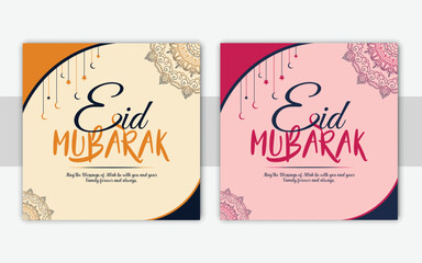 Traditional Eid Mubarak festival card with Islamic decoration