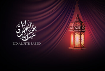 Eid Al Adha calligraphyEid Adha Mubarak arabic with golden ornament banner and poster