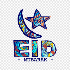 Eid Mubarak, sketch and illustration