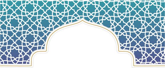 Islamic Frame Decoration