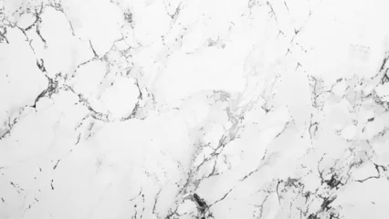 Tuinposter White Cracked Marble rock stone marble texture. White gold marble texture pattern background with high resolution design. beige natural marble texture background vector. White gold marble texture. © Towhidul