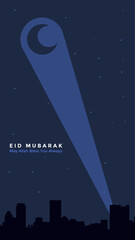 Eid Mubarak Greeting Flat Illustration