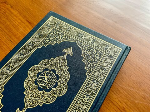 The Quran, also romanized Qur'an or Koran, is central religious text of Islam, believed by Muslims to revelation from God (Allah). Classical Arabic. Wood wooden. 