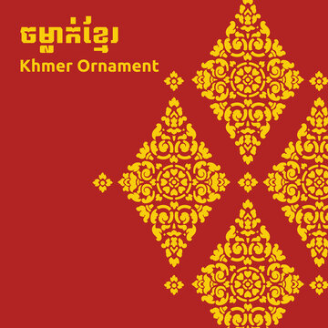 Khmer Ornament Vector_5