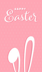 Colorful Happy Easter greeting card with rabbit, bunny, and eggs with banners.