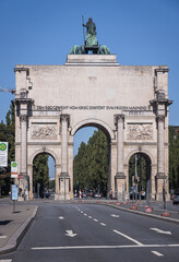Siegestor, a Triumphal Arch and Peace Memorial in Munich, Germany