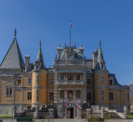 The territory and interior of the Massandra Palace of Emperor Alexander III, Yalta, Crimea, Russia....