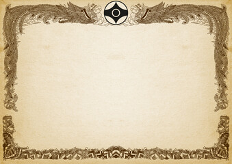 Certificate, diplom karate KYOKUSHINKAI. Old vintage paper texture background art design. © master_77