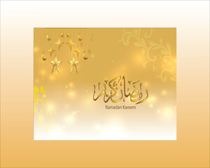 ramadan kareem banner 
