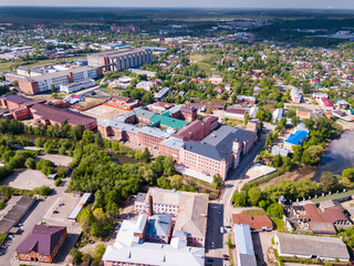 Fototapeta na wymiar View from drone of Yegoryevsk modern cityscape, Moscow Oblast, Russia..