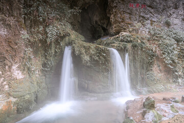Fototapeta na wymiar Waterfall at Wulong National Park, Chongqing, China