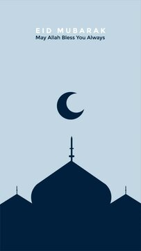 Eid Mubarak Simple Flat Dome Animation