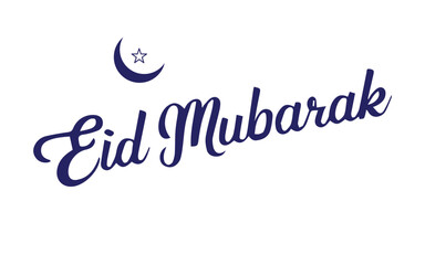 Eid Mubarak Black and White typography, Vector calligraphy  for your design. Eid Mubarak For greeting cards, posters, templates for paper cutout, laser cutting, outline, black and white vector file
