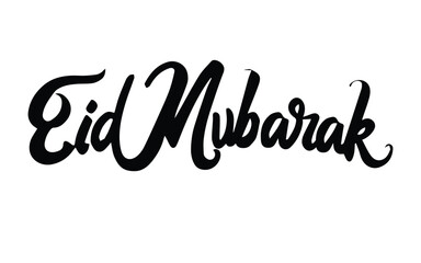 Eid Mubarak Black and White typography, Vector calligraphy  for your design. Eid Mubarak For greeting cards, posters, templates for paper cutout, laser cutting, outline, black and white vector file