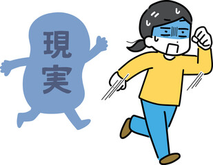 現実から逃げる私服の若い女性(全身)