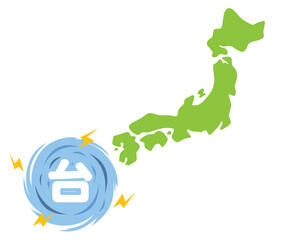 Obraz premium 台風接近