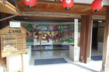 Okage Yokocho, Ise Grand Shrine Inner Shrine area, Mie, Japan