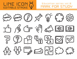 ラインアイコン　教育シリーズvol.8　勉強用ポイントマーク