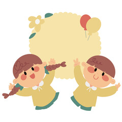 5월은 어린이날 happy children day
