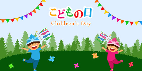 Vector illustration of Japan Children's Day social media feed template