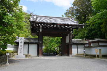 泉涌寺　山門　京都市東山区