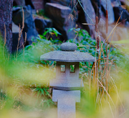 Japanischer Garten