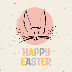 Happy Easter banner, poster, greeting card. Trendy Easter design with typography, bunnies, flowers, eggs, bunny ears, in pastel colors. Modern minimal style