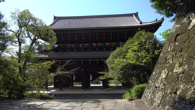 Ancient Japanese Architecture - Giant Wooden Temple Gate in Kyoto