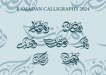 7 Styles of Ramadan Calligraphy 2024