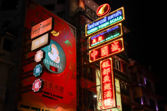 Chinatown, bangkok, Thailand at night