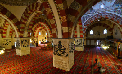 Edirne Old Mosque is a mosque located in Edirne, Turkey and completed in 1414.