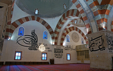 Edirne Old Mosque is a mosque located in Edirne, Turkey and completed in 1414.