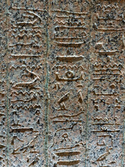 Hieroglyphics at Valley of the Kings , Luxor , Egypt