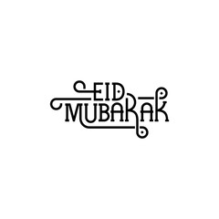 Elegant Eid Mubarak Greeting Card with Traditional Islamic Patterns and Mosque