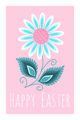Happy Easter poster with traditional ethnic pattern, folk ornament with flowers - 765240716
