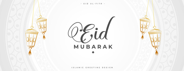 holy festival eid mubarak cultural banner with hanging lantern © starlineart