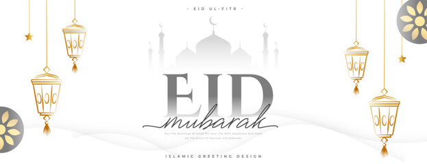 muslim religious eid mubarak greeting wallpaper in classic style