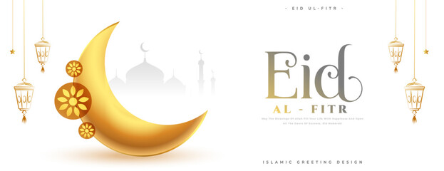 eid mubarak wishes banner with golden crescent