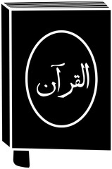 Al illustration quran silhouette islamic logo muslim icon arabic outline holy ramadan culture islam religion religious mosque allah arab shape prayer pray mubarak for vector graphic background