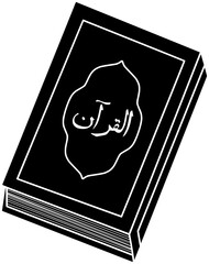 Al illustration quran silhouette islamic logo muslim icon arabic outline holy ramadan culture islam religion religious mosque allah arab shape prayer pray mubarak for vector graphic background