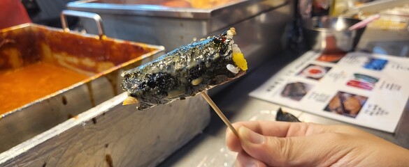 한국의 김밥 kimbap