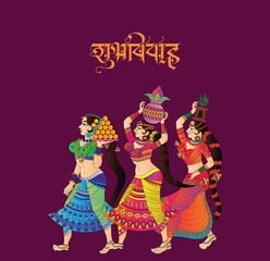 Hindi Marathi Calligraphy “ Shubh Vivah” means Happy Wedding. It’s a wedding Card design for Indian Hindus with a wedding procession bride and groom's families.	
