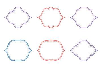 Islamic Frame Design double lines- SET 6